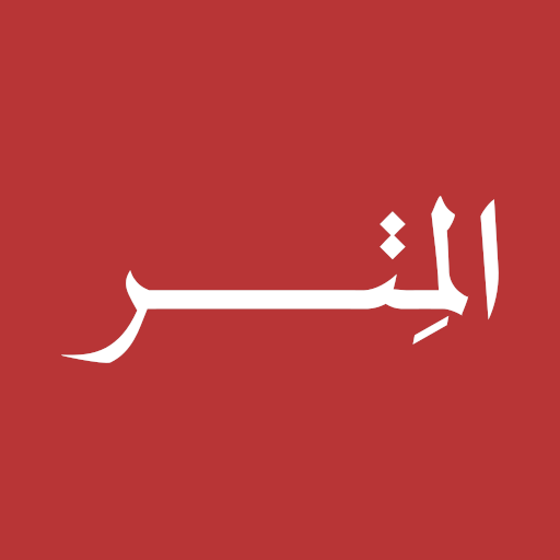 ElMetr logo
